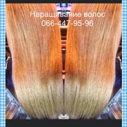 Коррекция нарощенных волос от мастера Studio_hair Kharkov. Фото #30623
