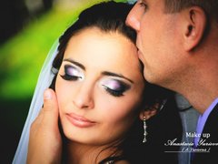 Свадебный макияж от мастера Юрьевна Анастасия. Фото #13890