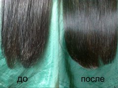 Стрижки на средние волосы от мастера Озинковская Виктория. Фото #fl/15025