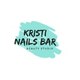Мастер Kristi Nails bar