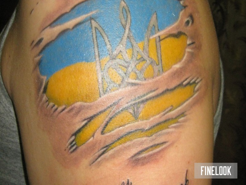Патриотическое украинское тату