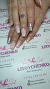 Дизайн нарощенных ногтей от мастера Литовченко Алёна. Фото #24727