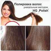 Полировка волос от мастера Бурцева Юлия. Фото #25365
