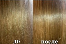 Полировка волос от мастера Бурцева Юлия. Фото #25366