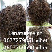 Биозавивка волос от мастера Туркевич Лена. Фото #26147