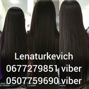 Кератиновое выпрямление волос от мастера Туркевич Лена. Фото #27074