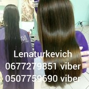 Кератиновое выпрямление волос от мастера Туркевич Лена. Фото #27075