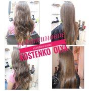 Бразильское выпрямление волос от мастера Костенко Ольга. Фото #27760