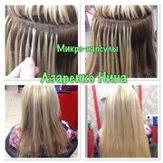 Горячая технология наращивания волос от мастера Шабрамова Нина. Фото #30937