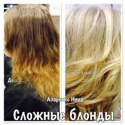 Осветление волос от мастера Шабрамова Нина. Фото #30942