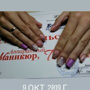 Художественная роспись ногтей от мастера Ефремова Ирина. Фото #33199