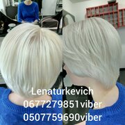 Осветление волос от мастера Туркевич Лена. Фото #34252