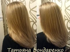Брондирование волос от мастера Бондаренко Татьяна. Фото #11027