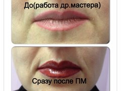 Татуаж губ от мастера Курганская Екатерина. Фото #fl/1118
