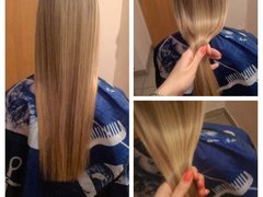 Химическое выпрямление волос от мастера Клебан Кристина. Фото #fl/13847