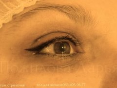 Татуаж глаз от мастера Пожилова Дарья. Фото #fl/17682