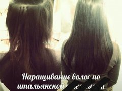 Коррекция нарощенных волос от мастера Недялкова Екатерина. Фото #fl/18535