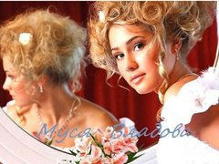Свадебный макияж от мастера Владова Муся. Фото #19870