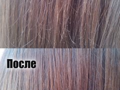 Лечение волос от мастера Бурейко Дарья. Фото #20383