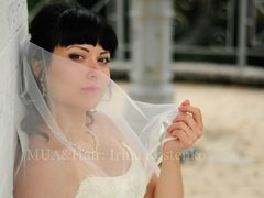 Свадебный макияж от мастера Костенко Ирина. Фото #fl/21074