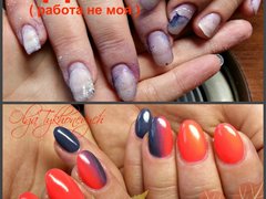 Коррекция нарощенных ногтей от мастера Тихоневич Оля. Фото #21582