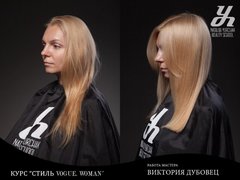 Стрижки на длинные волосы от мастера Дубовец Виктория. Фото #