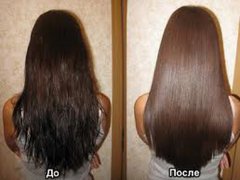 Химическое выпрямление волос от мастера Романцова Карина. Фото #fl/3384