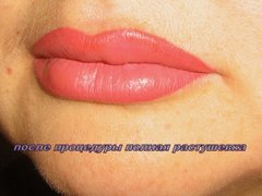 Татуаж губ от мастера Луцкая Наталя. Фото #fl/4989