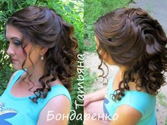 Прически на средние волосы от мастера Бондаренко Татьяна. Фото #fl/5222