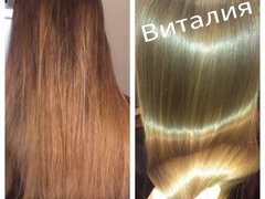 Лечение волос от мастера Щербань Виталия. Фото #fl/9829