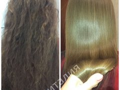 Лечение волос от мастера Щербань Виталия. Фото #fl/9833